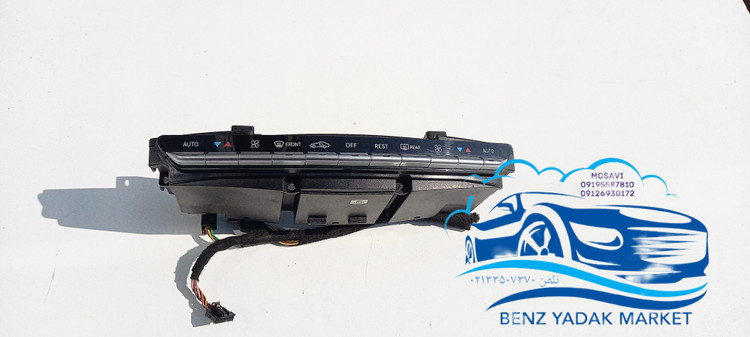 پنل بخاری و کولر اصلی S500