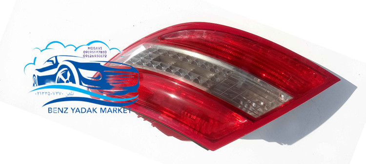 چراغ خطر عقب اصلی مرسدس بنز 200 (۲۰۰۸) راست