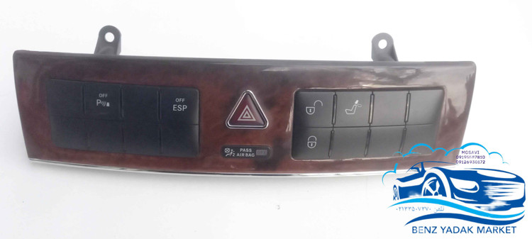 پنل فلاشر اصلی مرسدس بنز c200(2007) طرح چوب