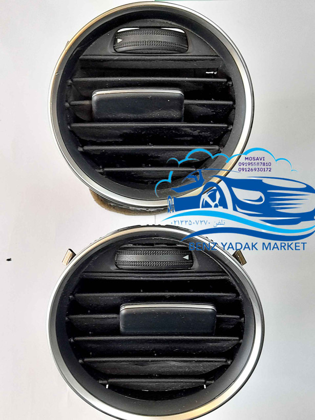 دریچه برقی کولر کنار داشبورد W240 چپ و راست مرسدس بنز سری C
