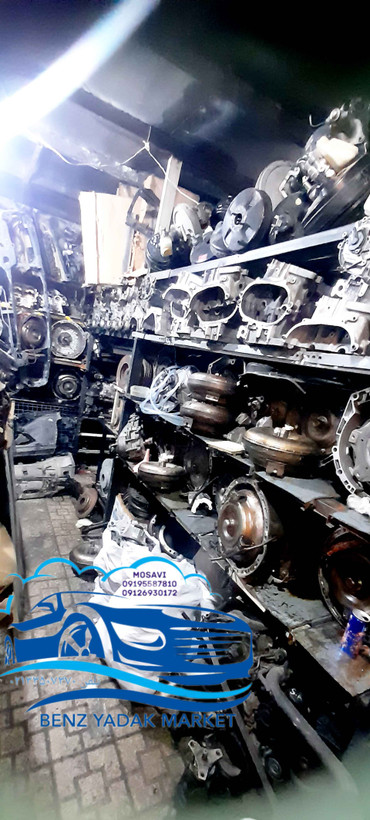 گیریبکس مرسدس بنز دنده C200 مدل 2007 کارکرده