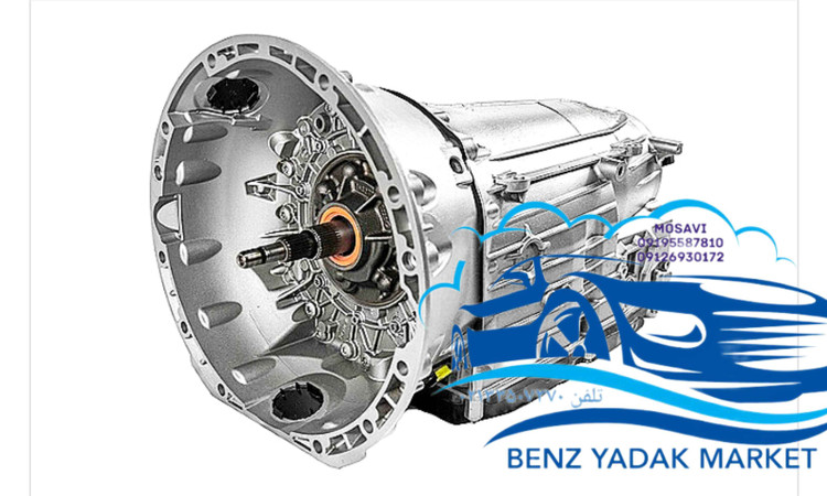 گیریبکس مرسدس بنز S500مدل 2008 اتومات کارکرده