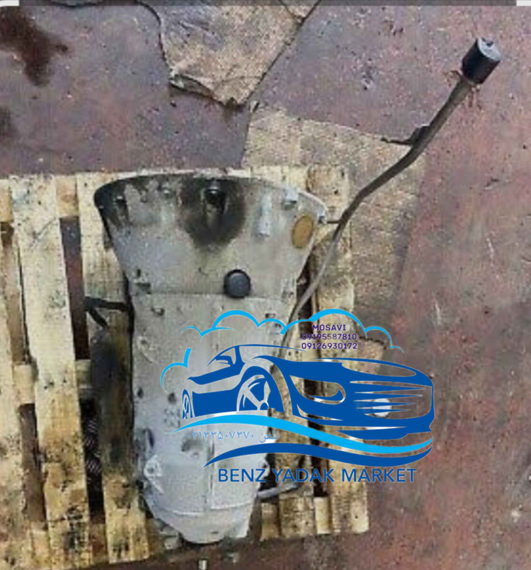 گیریبکس مرسدس بنز C200 مدل 2010 اتومات کارکرده