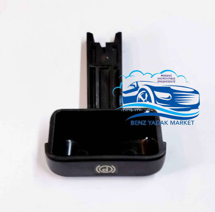 دستگیره کاپوت کش مرسدس بنز W203