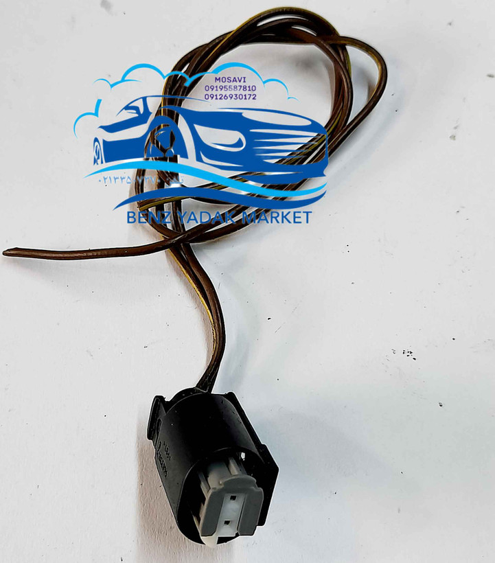 سوکت نری سنسور لنت چرخ جلو مرسدس بنز S500 و E350