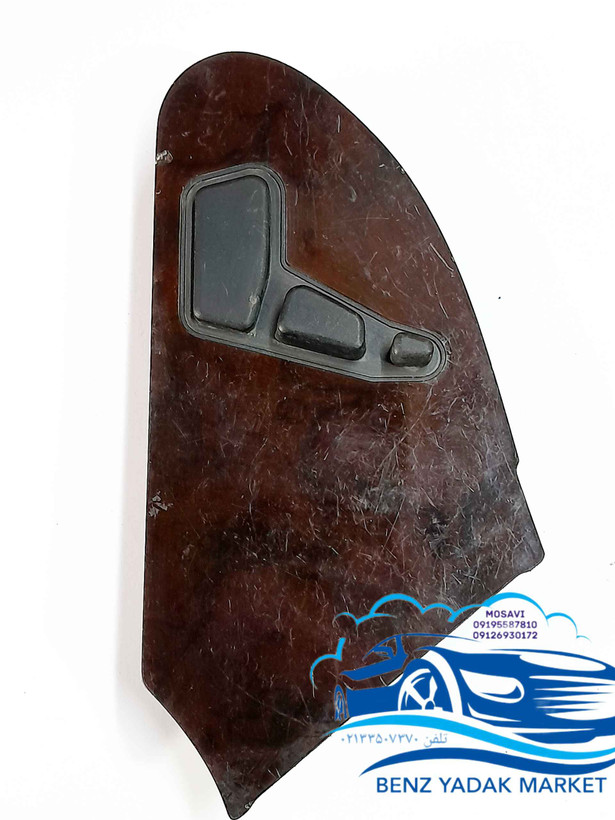 کلید صندلی برقی مرسدس بنز W140 سمت راننده