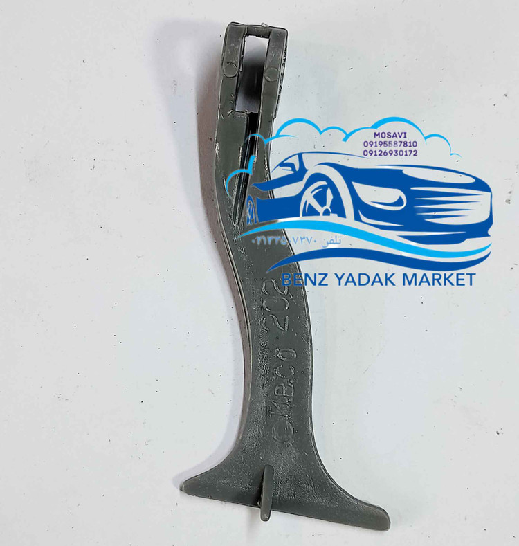 دستگیره کاپوت کش از بیرون مرسدس بنز W124