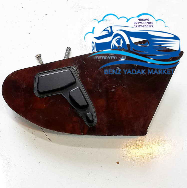 کلید صندلی برقی مرسدس بنز W140 چپ