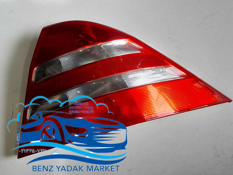چراغ عقب راست مرسدس بنز S500 W220 مدل ۲۰۰۲ کامل در حد