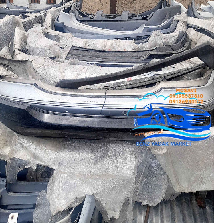 سپر جلو کامل مرسدس بنز W211مدل ۲۰۰۹ استوک اصلی