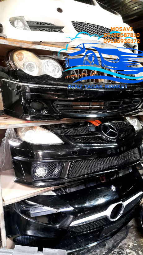 سپر جلو مرسدس بنز اس ۵۰۰ S500 اصلی مدل ۲۰۰۶ استوک