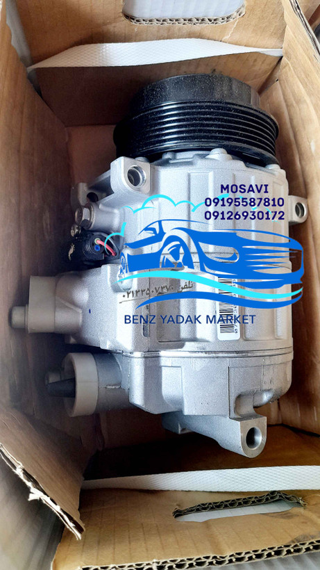 کمپرسور کولر مرسدس بنز C200 ۲۰۱۰ والوو