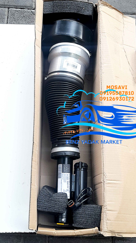 کمکفنر بادی مرسدس بنز سری S اس W220 و W221 نو اصلی چپ