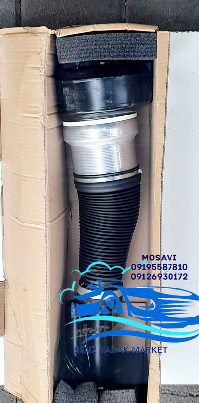 کمکفنر بادی مرسدس بنز سری S اس W220 و W221 نو اصلی راست