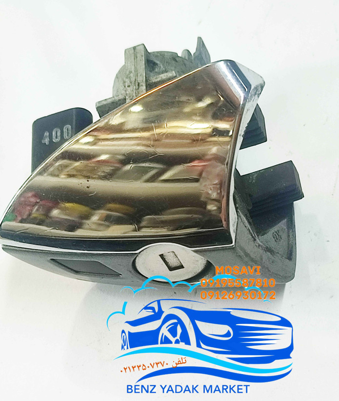 توپی دستگیره درب مرسدس بنز ای ۲۵۰ E250 با سنسور مدل ۲۰۱۶ راست
