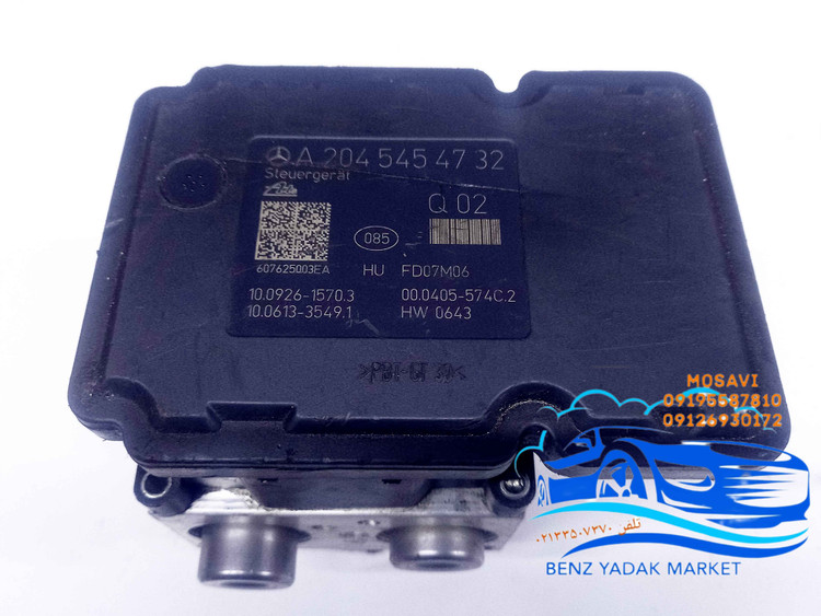 پمپ ای بی اس .پمپ ABS مرسدس بنز w204