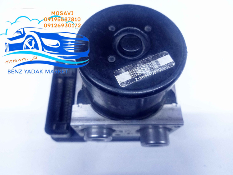پمپای بی اس پمپABS مرسدس بنز w203